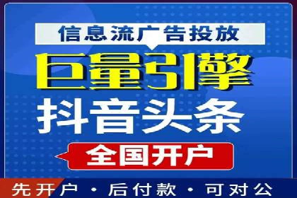 网络推广竞价实战案例分享